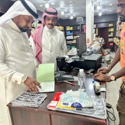 فريق نتراحم التطوعي بجـــازان يحتفى بالمتطوعين والمتطوعات