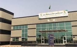 “مُغامرة لا أعلم وش الهدف منها”.هبه يعلق على قائمة المنتخب المشاركة في كأس الخليج 25