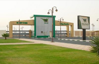 جامعة بيشة تعلق الدراسة الحضورية في بلقرن والنماص غداً الاثنين