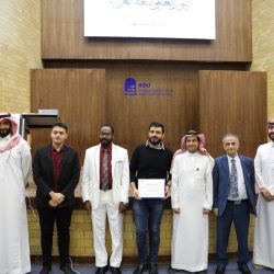 الأميرة نورة بنت خالد: ندعم كافة البرامج الرامية إلى تأهيل الشباب السعودي في قطاع الضيافة