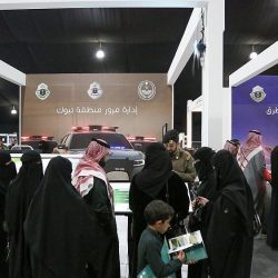 “ معدي ” للمرتبة الثامنة في الضمان الإجتماعي بجازان