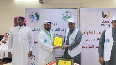 اكثر من 100 مشارك في فعالية رياضة هايكنج 3 بمحافظة قلوة