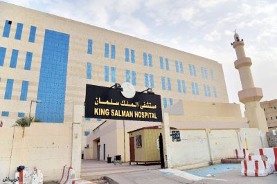 نجاح جراحة دقيقة لأعصاب “رضيع” في مستشفى الملك سلمان