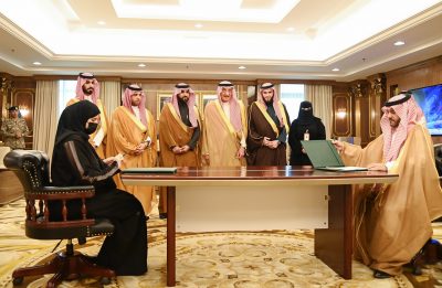 “سمو أمير جازان “يستقبل رئيسة جمعية “لزم” ومدير هيئة تطوير المنطقة