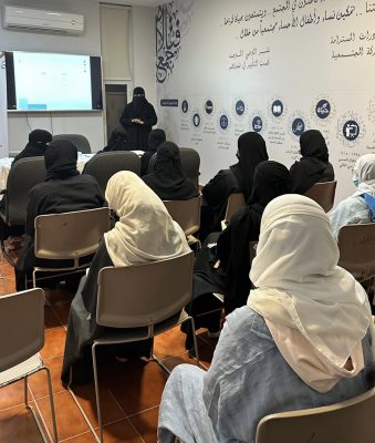 برنامج مُتن لابناء مستفيدي ملاذي