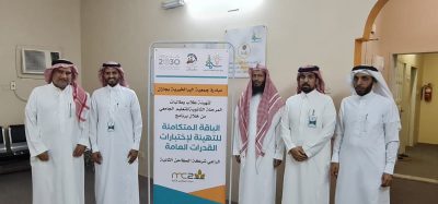 نجاحات وتألق في صناعة المبادرات لجمعية البر الخيرية بمنطقة جازان