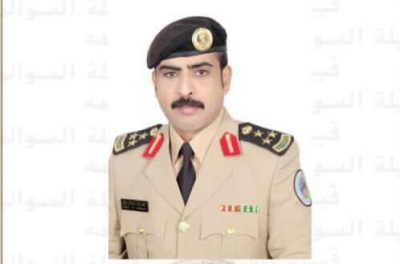 ترقيه السالمي إلى رتبة عميد بقطاع الأمن العام حرس الحدود