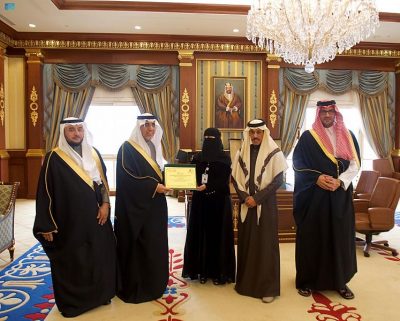 نائب أمير منطقة المدينة المنورة يشهدُ تتويجَ مركز الخدمات الحكومية الشامل بشهادة الجودة “حياك “