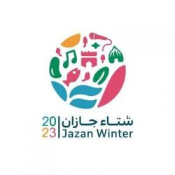 “إدارة النادي الأهلي تعلن عن تجمع لإنتقاء المواهب بالقنفذة” “إدارة النادي الأهلي تعلن عن تجمع لإنتقاء المواهب بالقنفذة”