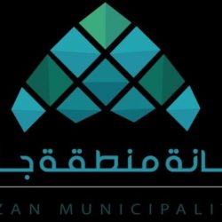 جمعية الإحسان تحتفل بتقديم خدماتها لمليون مستفيد جمعية الإحسان تحتفل بتقديم خدماتها لمليون مستفيد