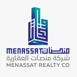 ولي العهد يرعى بطولات الفروسية الكبرى اليوم