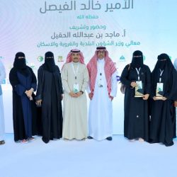 الدفاع المدني يحتفل بيوم التطوع السعودي والعالمي 2022…