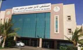 نجاح أول عملية توسيع تجويف لمريض في الحنجرة والقصبة الهوائية بمستشفى الأمير محمد بن ناصر…