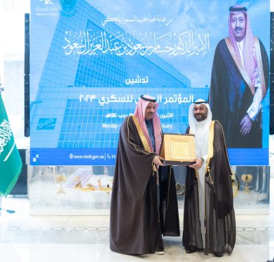 “سمو أمير منطقة “الباحة يفتتح أعمال المؤتمر الدولي للسكري