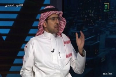 كيف يحصل المحتال على معلوماتك البنكيه  قبل الاتصال عليك ؟.