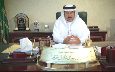 تعليم محايل عسير تودع أكثر من ١٨ مليون ريال مكافأت للطلاب والطالبات غداً