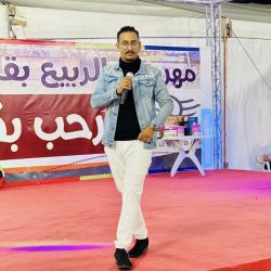 برامج تدريبية تستهوي الشباب والفتيات بمعرض ” فنن ” في جازان