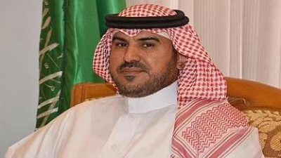تعليم ينبع يشارك في الاحتفاء باليوم الدولي للتعليم 2023