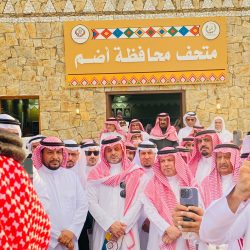 “الأميرة هند بنت عبدالرحمن “تشكر لجنة تراحم جـــازان