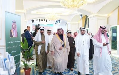 سعود بن نهار يفتتح الملتقى الاستثماري الصحي في الطائف…