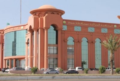 جزائية جدة” تقضي بالقـتل تعزيرًا على قـاتل “القرهدي”…
