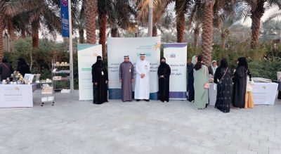 فرع الموارد البشرية والتنمية الاجتماعية بمنطقة مكة المكرمة يقيم اللقاء التسويقي الثاني لمبادرة “طاولة العائلة”…