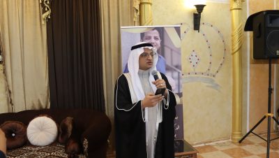 أهالي محافظة ضمد يحتفون بالدكتور فهد هادي الحازمي لحصوله على درجة الدكتوراه في علم الأعصاب…