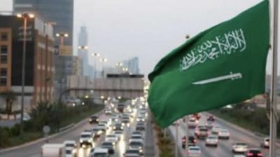 أطول عطلة رسميه لموظفي الجهات الحكومية منذُ بداية2023