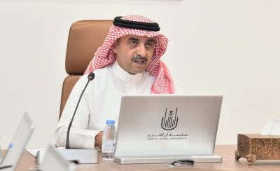 الكلية التطبيقية تستعرض عدداً من خططها المستقبلية لزيادة معدلات التوظيف