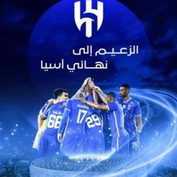 فدائي المحبة