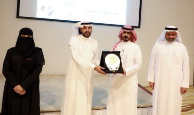 مدير عام التعليم بجازان يرعى برنامج تدريبي نحو الاحترافية بالتعليم
