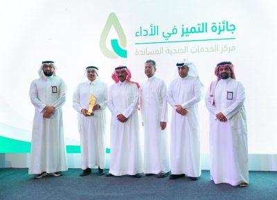 الدم و المختبر الإقليمي بمكة يخطف جائزتي وزارة الصحة للتميز والجودة