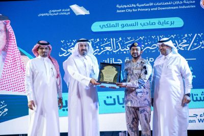 اختتام فعاليات بطولة شتاء جازان للدبابات البحرية بشاطئ بيش .