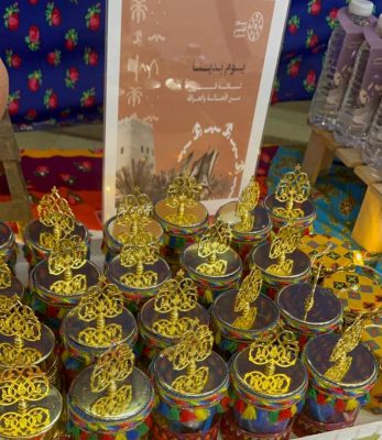 جمعية رضوى النسائية الخيرية بمحافظة ينبع تحتفل بيوم التأسيس