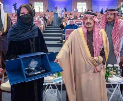 “مؤتمرالزهايمرالدولي الخامس “يكرّم سمو أمير منطقة الرياض