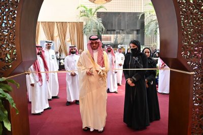 سمو محافظ جدة يفتتح معرض المشاريع الصغيرة “صنع بيدي” في نسخته الـ 16 بجامعة الملك عبدالعزيز
