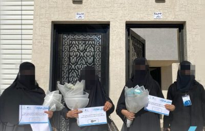جمعية فتاة البدائع الخيرية ( رائدة ) تسلم ١٠ وحدات سكنية للأسر الأشد حاجة