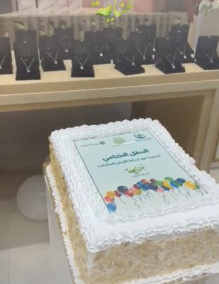 جمعية عهد لرعاية الإيتام بالمظيلف تقيم الحفل الختامي لفعاليات وأنشطة برنامج عناية لرعاية اليتيمات بقاعة روائع