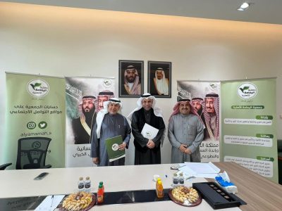 مركز بناء الأسر المنتجة يوقع اتفاقية مع جمعية اليمامة لدعم مشاريع السيدات بالمملكة
