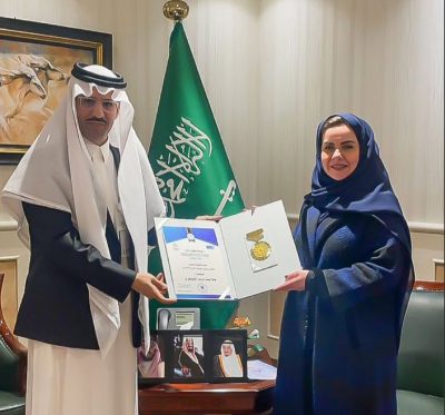 الجمعية السعودية للتربية الخاصة بجامعة الملك سعود تمنح الدكتورة هلا التويجري “العضوية الفخرية”