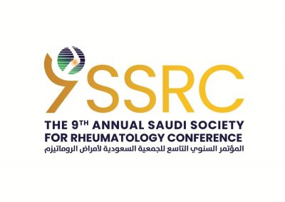 انطلاق مؤتمر التطور العلمي في علاج الأمراض الروماتيزميّه