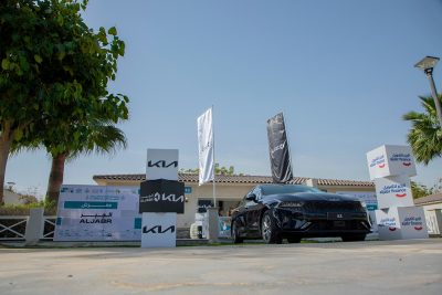 تنظمها مؤسسة بناء لرعاية الأيتام في المنطقة الشرقية