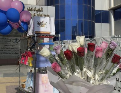 فريق ضفاف العطاء في زيارة لمستشفى الولادة والأطفال ببريدة