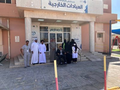 مبادرة فريق ابداع بلا حدود لمستشفى الجفر العام بالأحساء