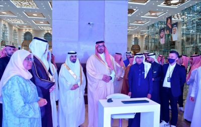 سعود بن خالد الفيصل يدشّن أعمال منتدى المدينة المنورة الذكية 2023