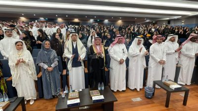 ملحمة وطنية ومسيرة 300 عام في احتفالية جامعة الأعمال بـ(يوم بدينا)