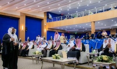 فيصل بن سلمان بن عبدالعزيز يرعى حفل تخريج طلاب وطالبات تخصص الطب