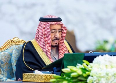 خادم الحرمين يترأس مجلس الوزراء