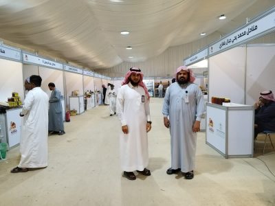 هيئة الأمر بالمعروف في محافظة العيدابي بمنطقة جازان تشارك بمهرجان العسل…