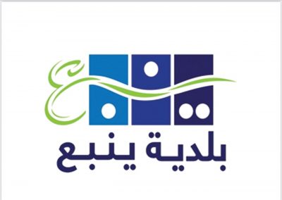 توقيع اتفاقية إطارية بين بلدية ينبع وجمعية سقيا الخيرية…
